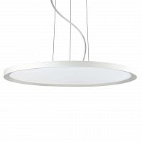 подвесной светодиодный светильник ideal lux ufo sp1 medium в Ижевске
