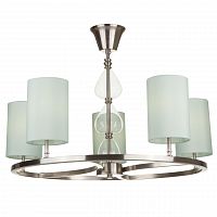 подвесная люстра maytoni armony h010pl-05n голубая в Ижевске
