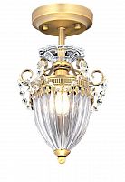 потолочный светильник arte lamp schelenberg a4410pl-1sr в Ижевске