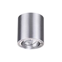 потолочный светильник odeon light tuborino 3566/1c в Ижевске