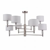 потолочная люстра maytoni lincoln mod527pl-08n белая в Ижевске