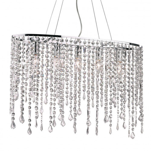 подвесной светильник ideal lux rain sp в Ижевске