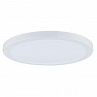 потолочный светодиодный светильник paulmann atria 70869 в Ижевске