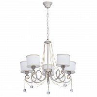 подвесная люстра mw-light виталина 10 448012405 в Ижевске
