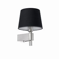 бра room черное от faro в Ижевске