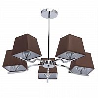 потолочная люстра de markt city конрад 667010605 в Ижевске