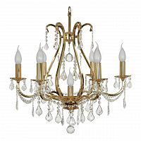 подвесная люстра arti lampadari ercolano e 1.1.6.602 g в Ижевске