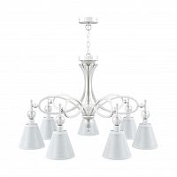подвесная люстра lamp4you eclectic m2-07-wm-lmp-o-20 в Ижевске
