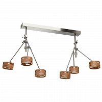 подвесная светодиодная люстра de markt чил-аут 725010306 в Ижевске