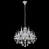 дизайнерская подвесная люстра crystal lux ines sp8+4 white белая в Ижевске