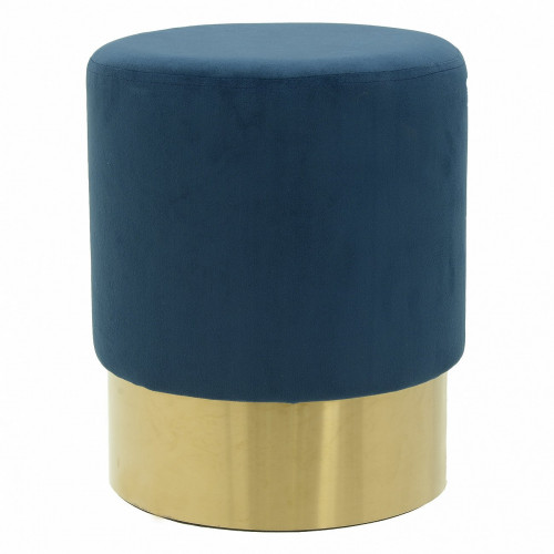 пуф pudra blue синий с золотым в Ижевске