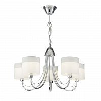 подвесная люстра freya taisia fr5683pl-05ch в Ижевске