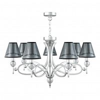 подвесная люстра lamp4you eclectic m2-07-cr-lmp-o-21 в Ижевске