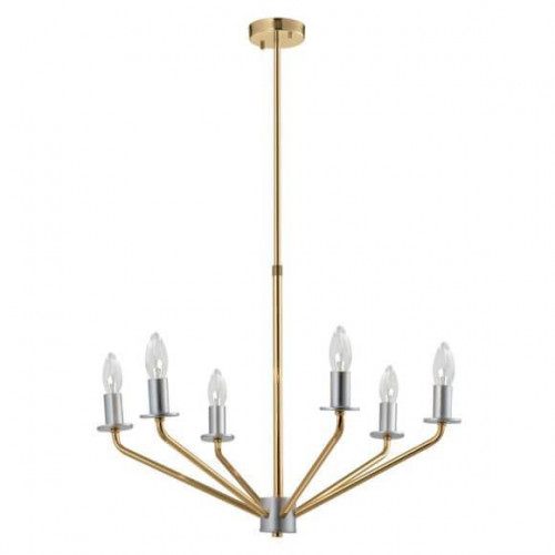 подвесная люстра mw-light атмосфера 699010906 золото в Ижевске