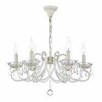 подвесная люстра arti lampadari patricia e 1.1.6.600 cg в Ижевске