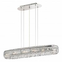 подвесной светильник ideal lux quasar sb в Ижевске