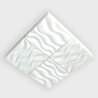 потолочный светодиодный светильник ambrella light orbital parrus fp2381 wh 128w d500*500 в Ижевске