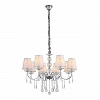 подвесная люстра st luce aumentato sl176.103.08 в Ижевске