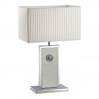 настольная лампа lightstar faraone 870936 в Ижевске