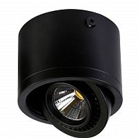 потолочный светодиодный светильник favourite reflector 1777-1c в Ижевске