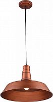 подвеcной светильник lussole loft grlsp-9698 в Ижевске