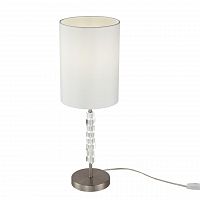 настольная лампа maytoni cube mod011tl-01n в Ижевске