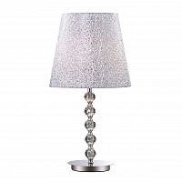настольная лампа ideal lux le roy tl1 big в Ижевске
