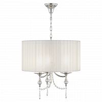 подвесная люстра osgona paralume 725036 в Ижевске