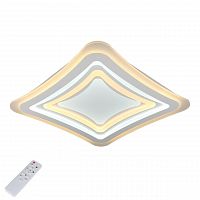 потолочный светодиодный светильник с пультом ду omnilux monaci oml-05007-90 в Ижевске