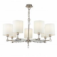 подвесная люстра maytoni cube mod011pl-07n в Ижевске