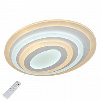 потолочный светодиодный светильник с пультом ду omnilux fanano oml-05207-65 в Ижевске
