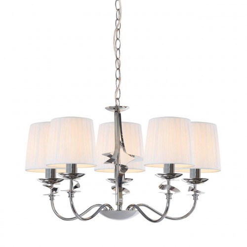 подвесная люстра omnilux calia oml-62403-05 в Ижевске