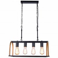 подвесная люстра lussole loft cornville lsp-8575 в Ижевске