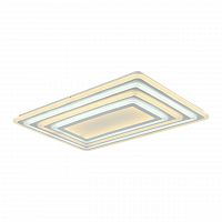 потолочный светодиодный светильник f-promo ledolution 2277-10c в Ижевске