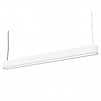 подвесной светодиодный светильник nowodvorski soft led 9547 в Ижевске