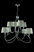 подвесная люстра mantra mara chrome - white 1654 в Ижевске
