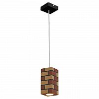 подвесной светильник lussole loft grlsp-9685 в Ижевске