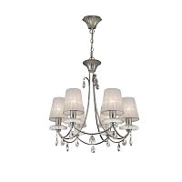 подвесная люстра mantra sophie 6302 в Ижевске