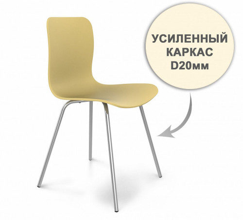 стул dsr усиленный каркас s33 (eames style) в Ижевске