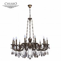 подвесная люстра chiaro габриэль 491010712 бронза в Ижевске