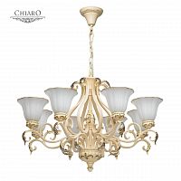 подвесная люстра chiaro версаче 254014108 белая в Ижевске
