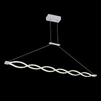 подвесной светодиодный светильник lucia tucci modena 1920.2 white led в Ижевске