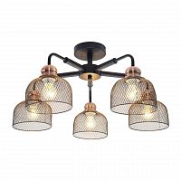 потолочная люстра toplight griselda tl1158-5d в Ижевске