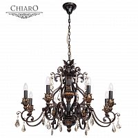подвесная люстра chiaro версаче 254018608 коричневая в Ижевске