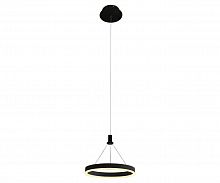 подвесной светодиодный светильник kink light тор 08205,19(4000k) в Ижевске