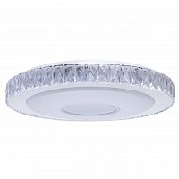 потолочный светодиодный светильник de markt фризанте 3 687010701 в Ижевске