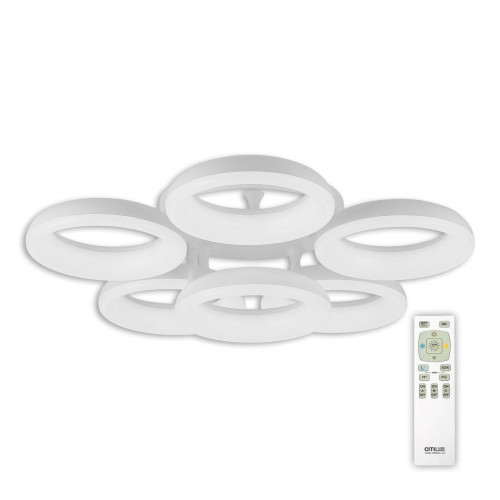 потолочная светодиодная люстра citilux паркер cl225160r в Ижевске
