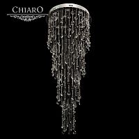 каскадная люстра chiaro бриз 464011016 в Ижевске