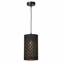 подвесной светильник lussole loft grlsp-8064 в Ижевске