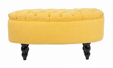 пуф wattley yellow желтый в Ижевске